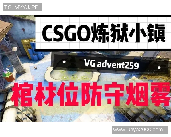 CSGO战术解析LNG区域防守体系的构建与应用探讨