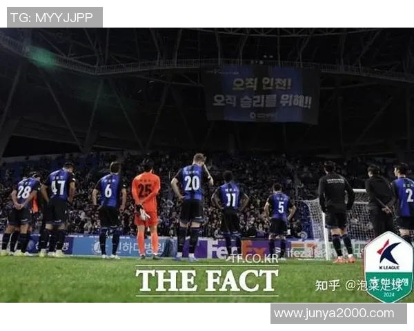 南京足球队的节奏揭秘：感受足球巨献带来的激情与魅力