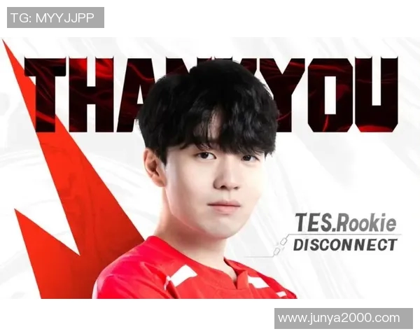 国际邀请赛最新积分榜TES战队以84分稳居第一名