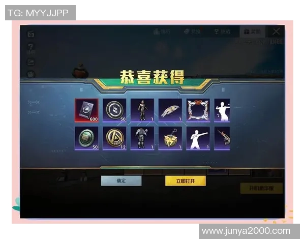 和平精英新手必看攻略全面解析与实用技巧分享