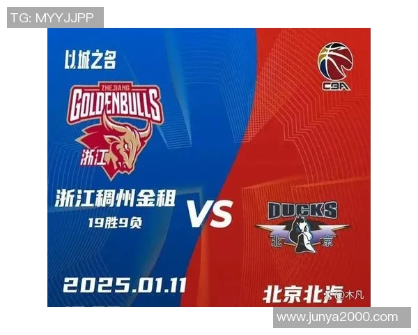 杭州排球队以92分领跑世界锦标赛积分榜展现强大实力