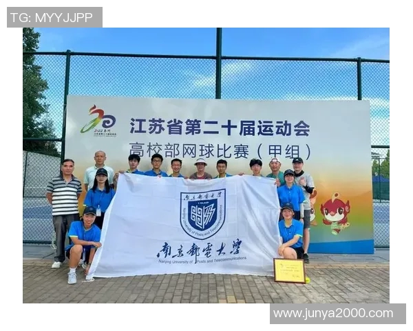 杭州网球队荣登网球比赛经验排行榜第一名展现实力与团队精神