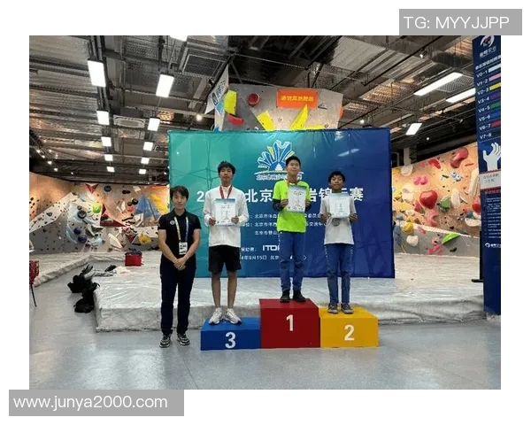 攀岩灵活性排行榜揭晓北京攀岩队荣获第五名佳绩