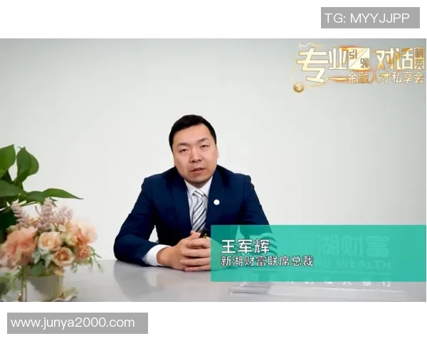 深度对话：王娜如何在和平精英中找到自我与成长的旅程