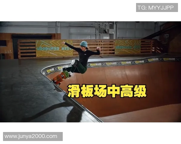 滑板文化的崛起与变革：探秘北京滑板队的成长与转型之路