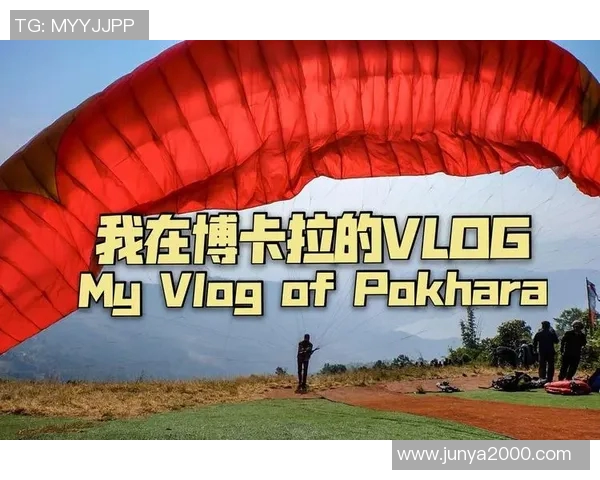 深圳极限运动队的反击之路：探索极限运动的深度与挑战