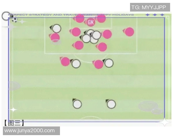 深入分析深圳排球队盯防战术的特点与应用策略