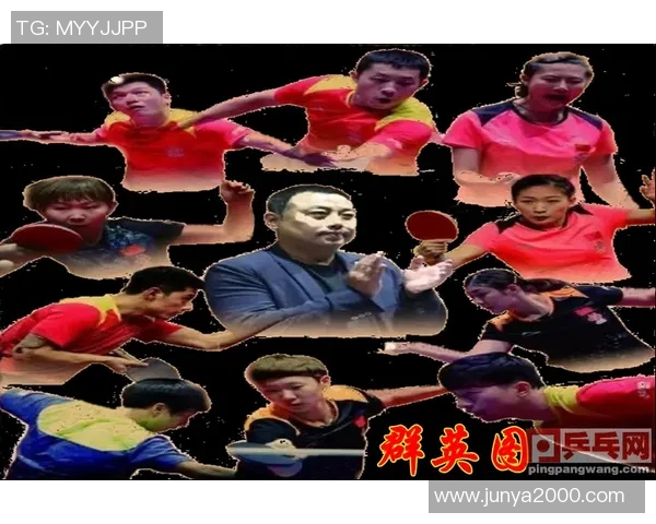 重庆乒乓球队比赛经验的革新与热议背后的深层意义探讨