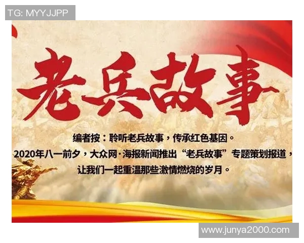 重磅专题：探索杭州篮球队在战术与管理上的全面创新与转型之路