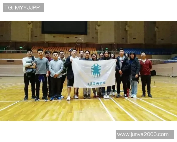 上海羽毛球队心理素质深度对比分析及其对比赛表现的影响探讨