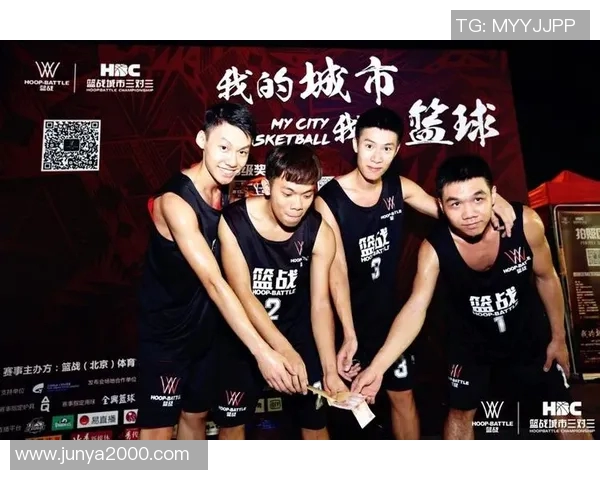 广州极限运动队速度表现数据分析与提升策略探讨