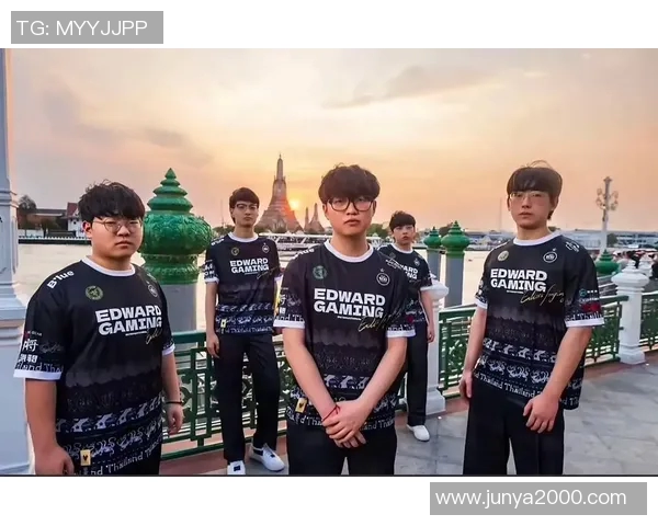 国际邀请赛特别报道：EDG勇闯巅峰展现逆袭精神与团队力量