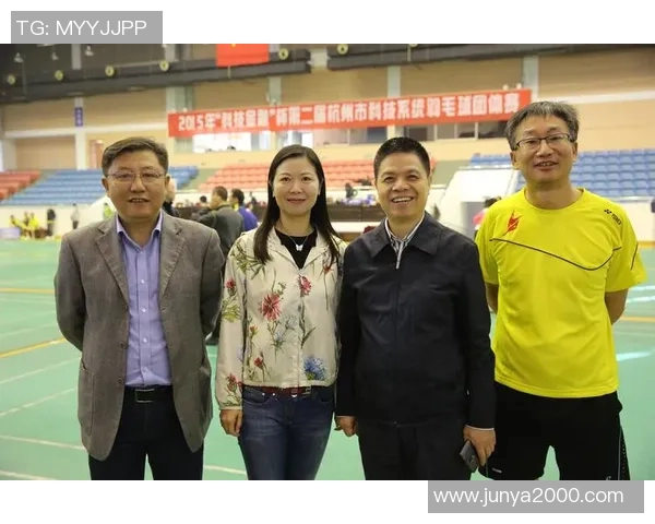 西安羽毛球队与杭州羽毛球队速度对决的深度分析与赛后总结