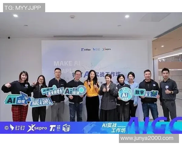 西安极限运动队快攻战术解析与实战应用探讨