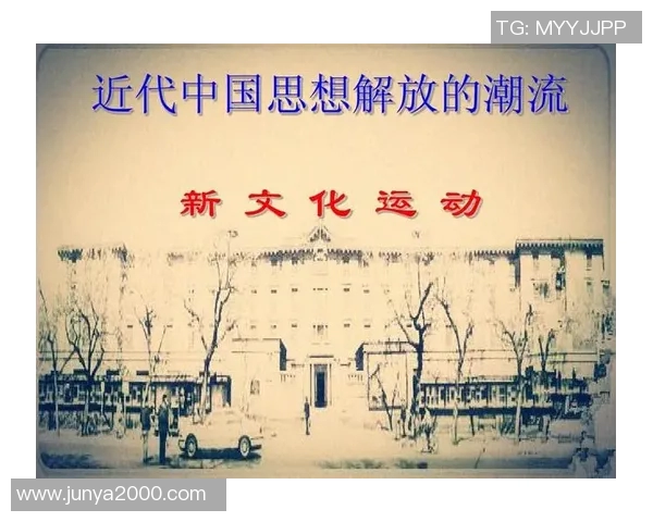 加维引领新潮流探讨其在当代文化中的重要性与影响力 加维引领新潮流探讨其在当代文化中的重要性与影响力