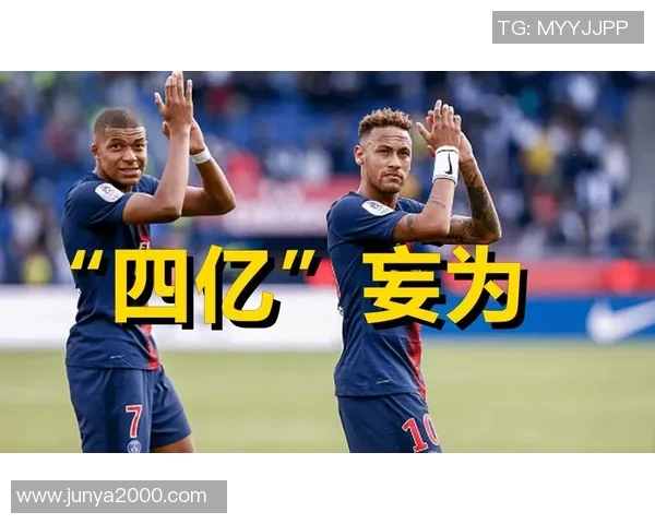 尤潘基与穆尼斯的巅峰对决谁能在赛场上笑到最后