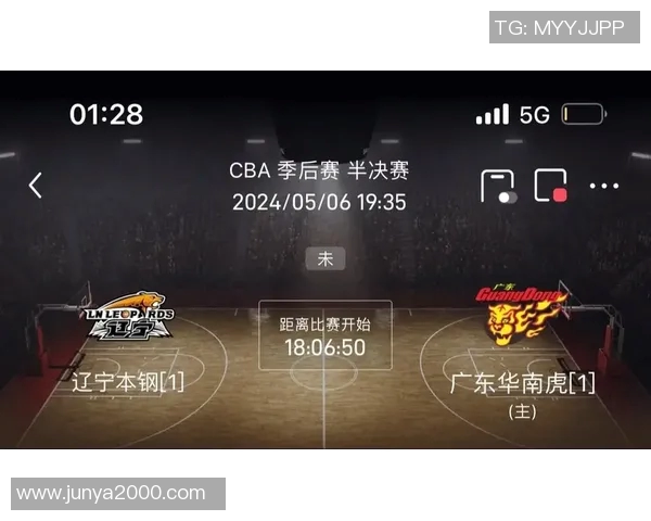 广东队与佛山队2013年CBA对决回顾与精彩瞬间分析