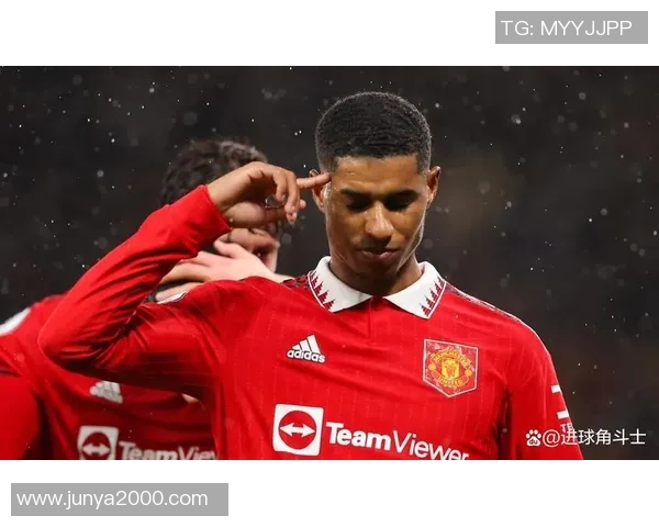 拉什福德：从青训新星到英超巨星的辉煌成长之路