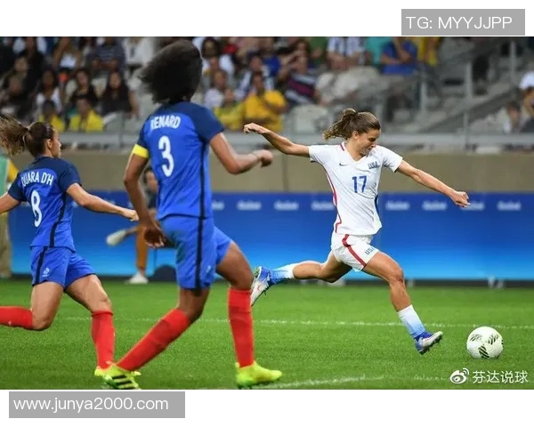法国女足对阵美国女足比分揭晓精彩赛事回顾与分析