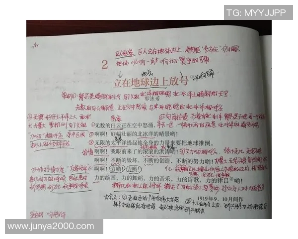 焦泊乔：探索他在现代文学中的独特视角与创作风格的深度分析与解读