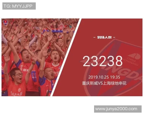 申花与斯威精彩对决回顾及比赛下载链接分享