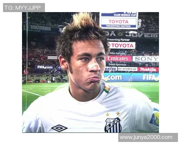 内马尔的足球传奇之路：从巴西小子到全球超级巨星的成长历程