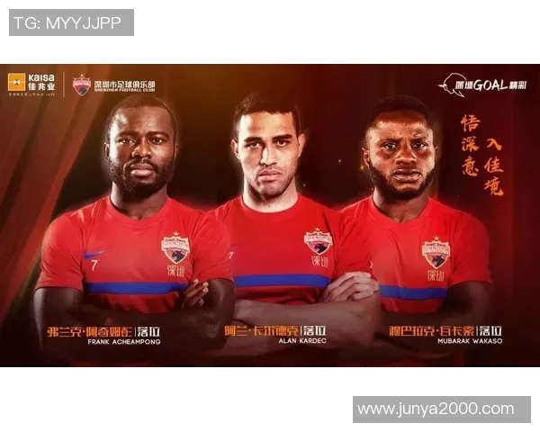 白近斌与卡尔精彩对决视频回顾分析及赛后精彩点评