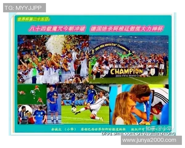 阿根廷与西班牙篮球对决精彩回顾与战术分析 阿根廷与西班牙篮球对决精彩回顾与战术分析