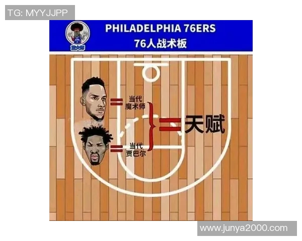 小牛与凯尔特人对决分析球队实力战术及关键球员解读