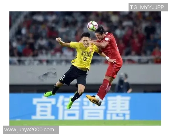 恒大与上港激战11月3日中超巅峰对决期待精彩瞬间与球迷狂欢