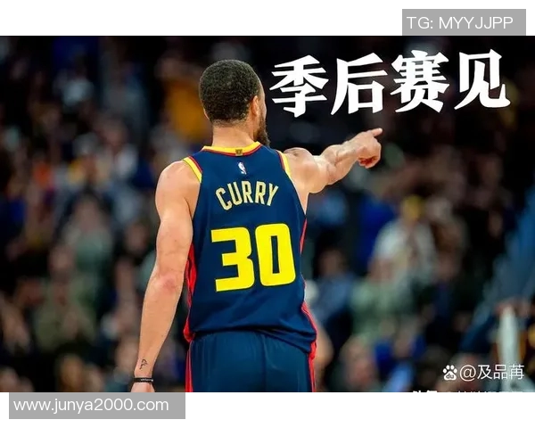 库里三分大赛决赛狂轰20球创历史成就再添辉煌