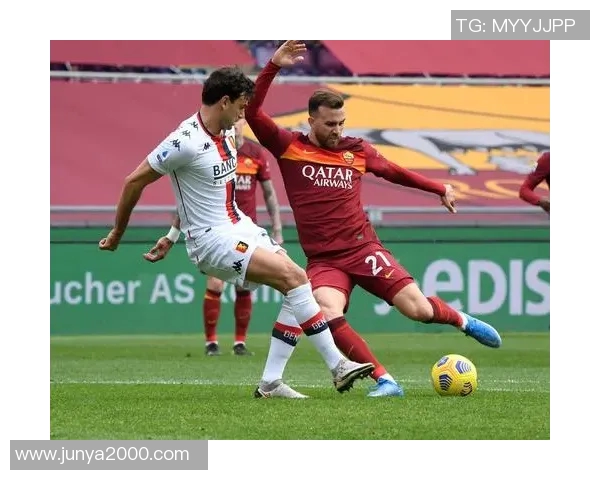 热那亚与罗马精彩对决视频直播全程回顾与分析