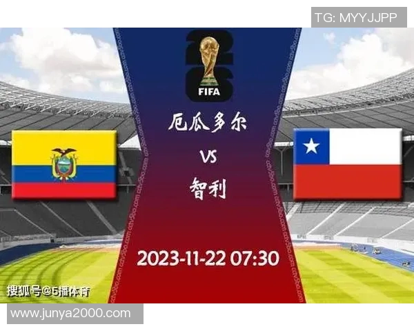 中华台北与新西兰比赛前瞻及比分预测分析