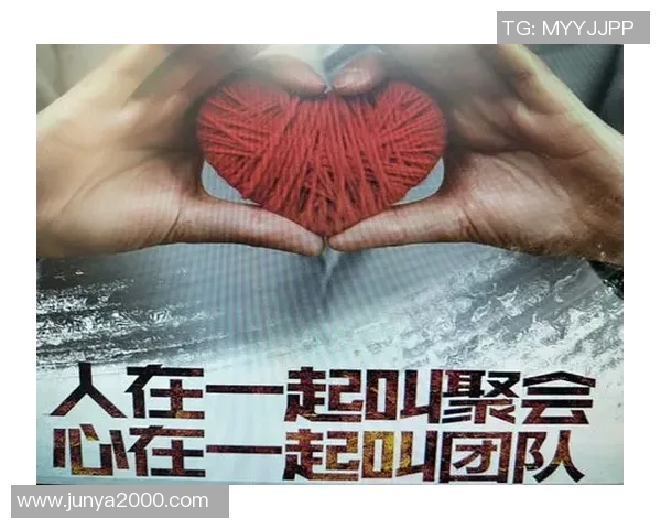 南京乒乓球队的团队协作之道:凝聚力与默契的完美结合 南京乒乓球队的团队协作之道:凝聚力与默契的完美结合