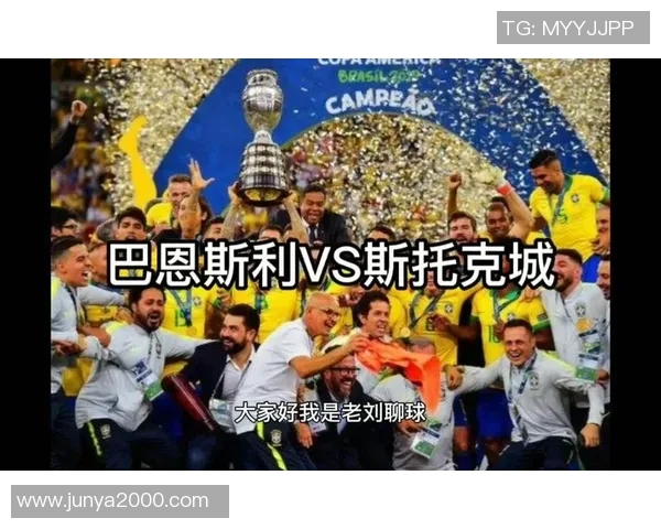 斯托克城迎战巴恩斯利期待精彩对决与激烈竞争