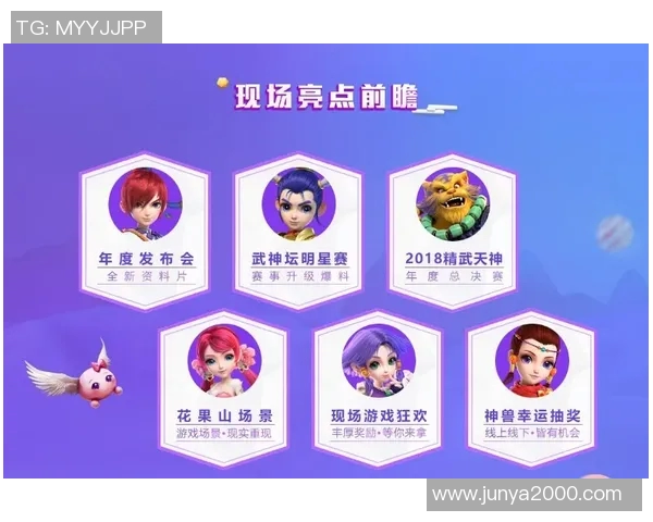 探索vs18cc时时彩的魅力与技巧,助你轻松赢取丰厚奖金的秘诀分享 探索vs18cc时时彩的魅力与技巧,助你轻松赢取丰厚奖金的秘诀分享