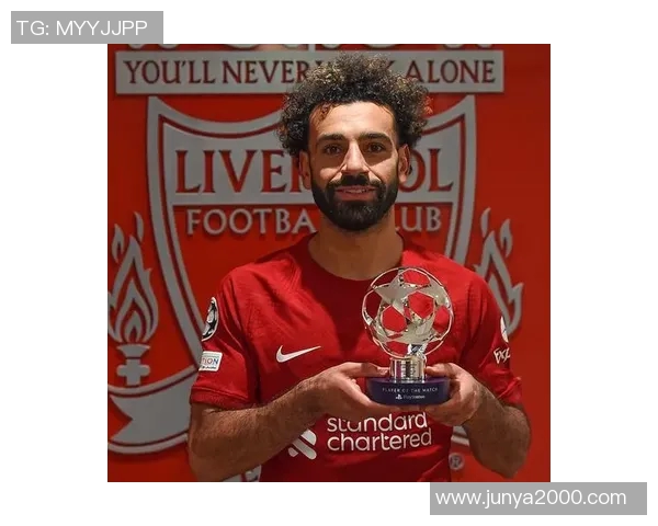 萨拉赫：从埃及小镇到足球巨星的辉煌之路与传奇故事