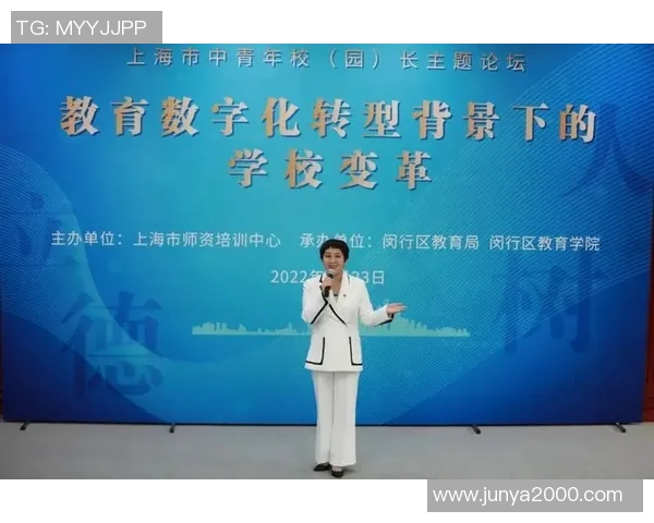 重庆排球队的转型之路：从传统到现代的排球纪实探索与反思