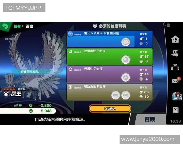 黄强独家揭秘英雄联盟游戏技巧与心得分享助你提升实力