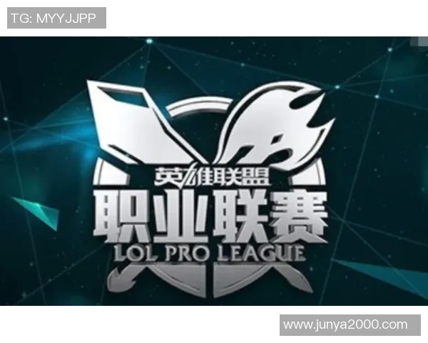 和平精英战术分析：RNG团队节奏与策略深度探讨