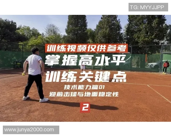 上海网球队在选拔赛中的节奏表现分析与点评探讨