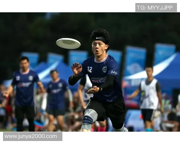 北京飞盘队防反战术分析与表现评估探讨