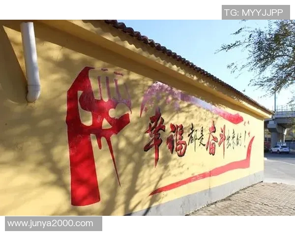 乒乓球场上的追梦旅程：吴强的奋斗与成长故事