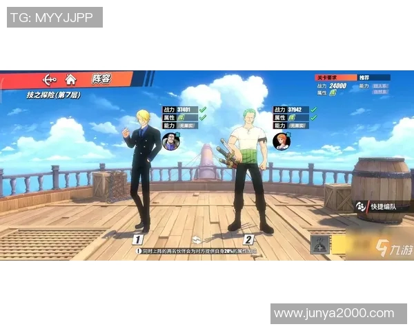 杨强独家解析足球战术与技巧分享助你提升球技的秘诀